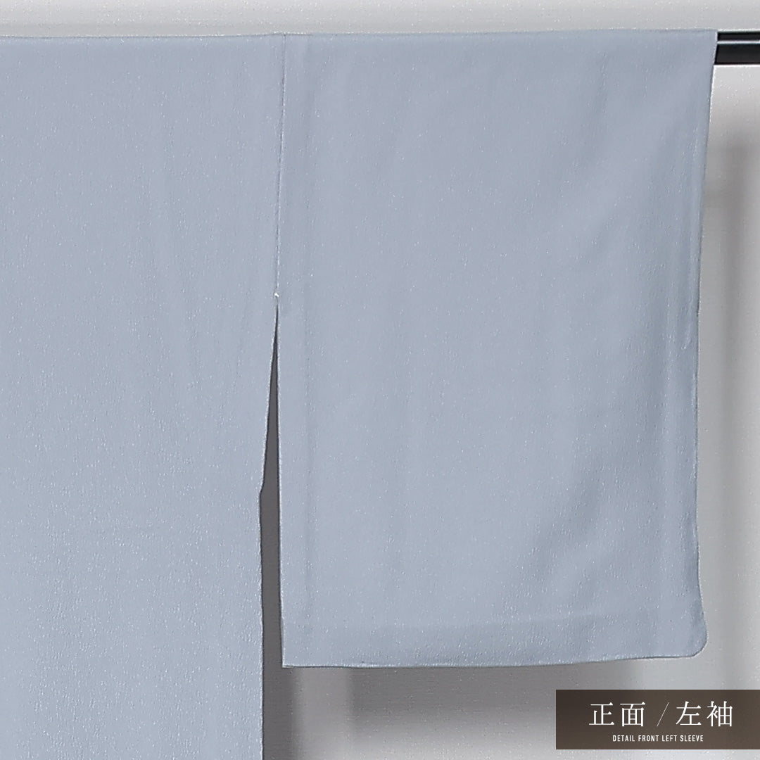 色無地 身丈162cm 裄丈65.5cm Bランク L 正絹 単衣 広衿 地紋なし 一つ紋 蔦 セミフォーマル グレー系 1214-12038