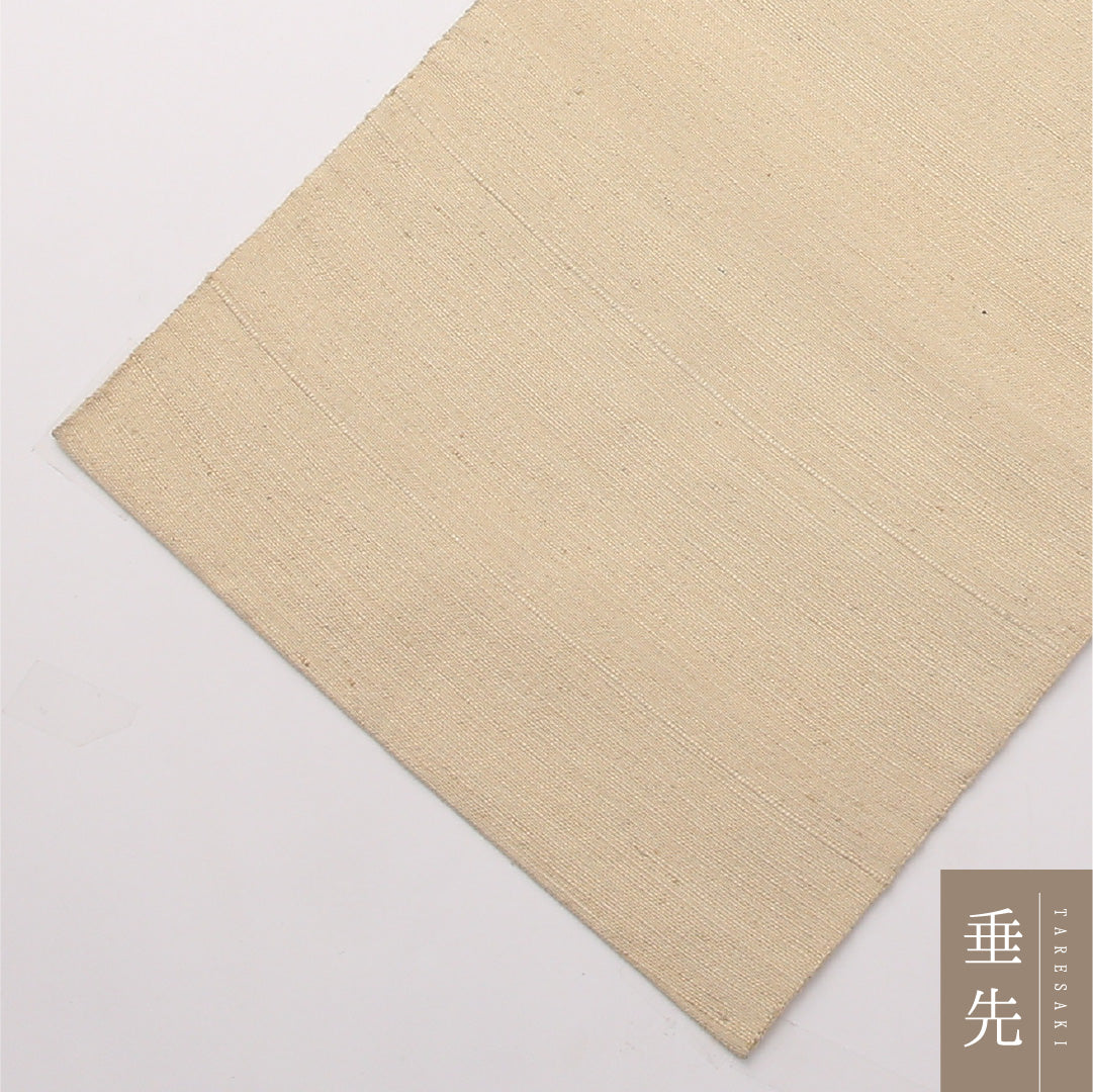 八寸名古屋帯 Sランク 帯丈343cm 正絹 ポイント柄 松葉仕立て 帯芯なし 織り カジュアル 紬 唐草華文 クリーム系 RP 1245-02272