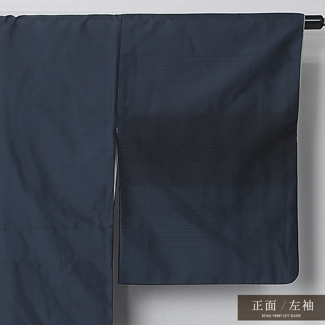 付下げ (本場大島紬) 袷 身丈156cm 裄丈65cm 正絹 Sランク インフォーマル 広衿 Mサイズ 作家物 証紙 青海波 牡丹 紺系 PO 1218-12390