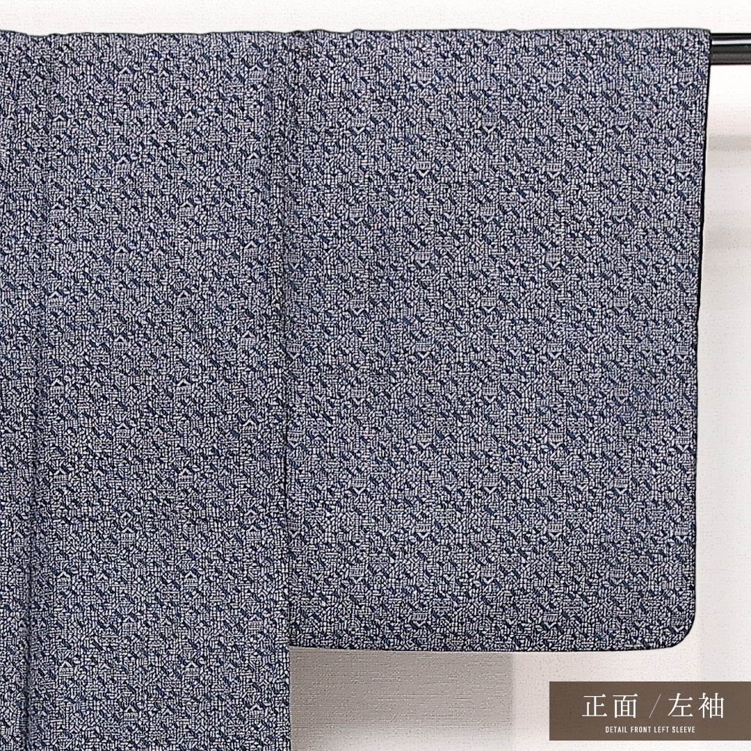 アンティーク 紬 袷 身丈149cm 裄丈61cm 正絹 Aランク バチ衿 XSサイズ 創作柄 グレー系 HP 1223-13378