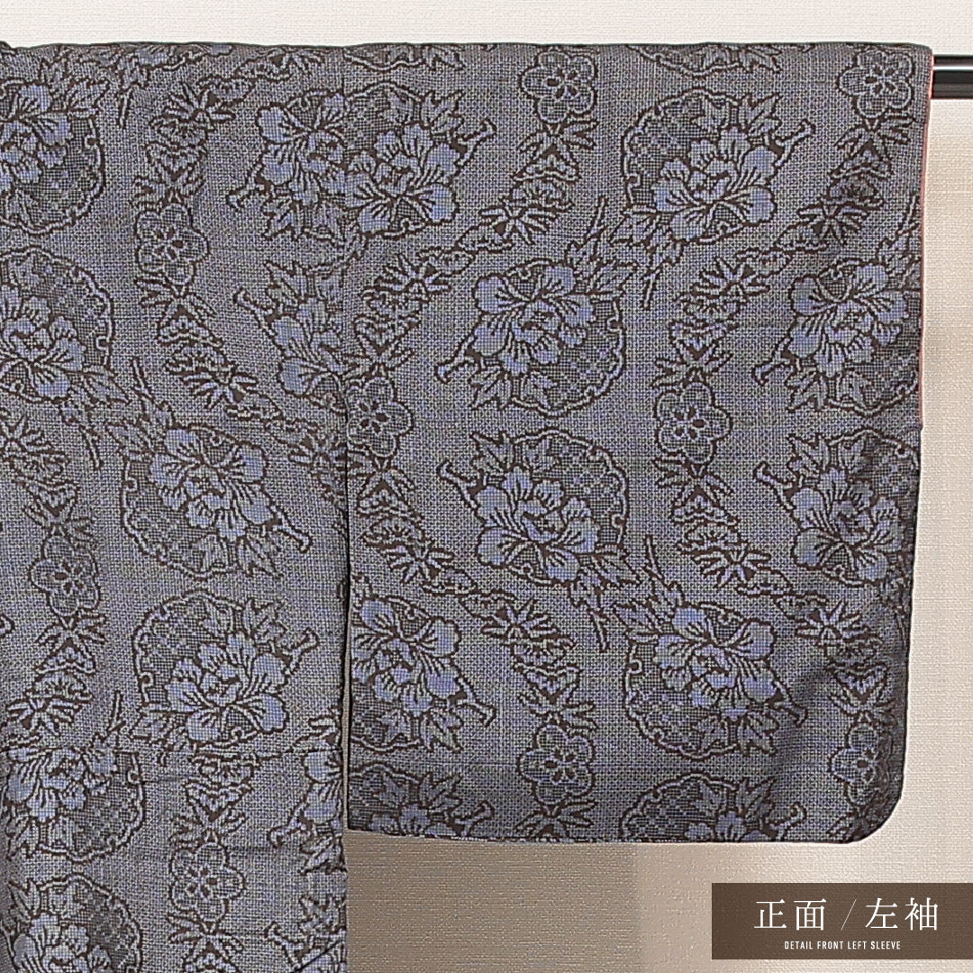紬 1223-17107 左袖