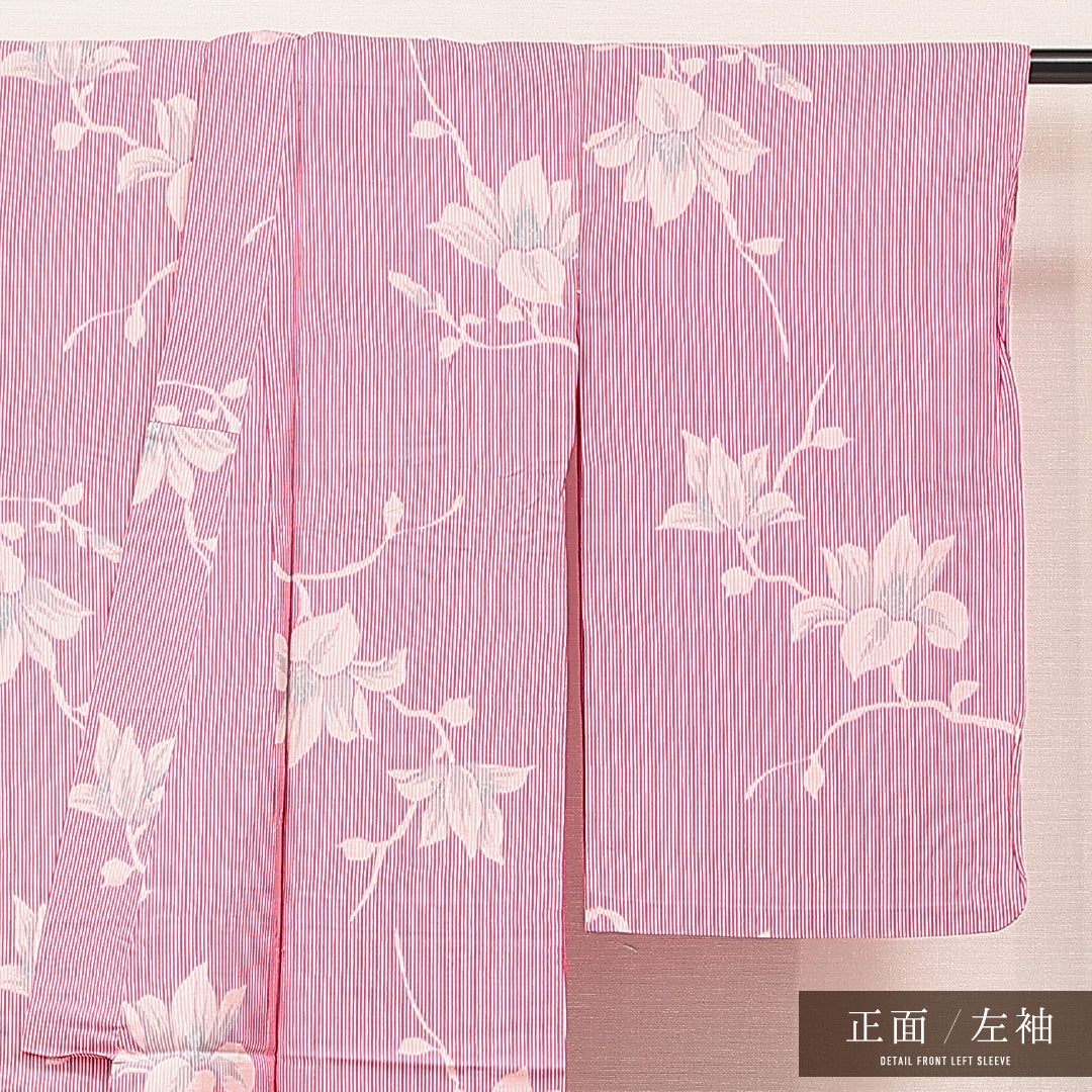 紬 1223-17120 左袖