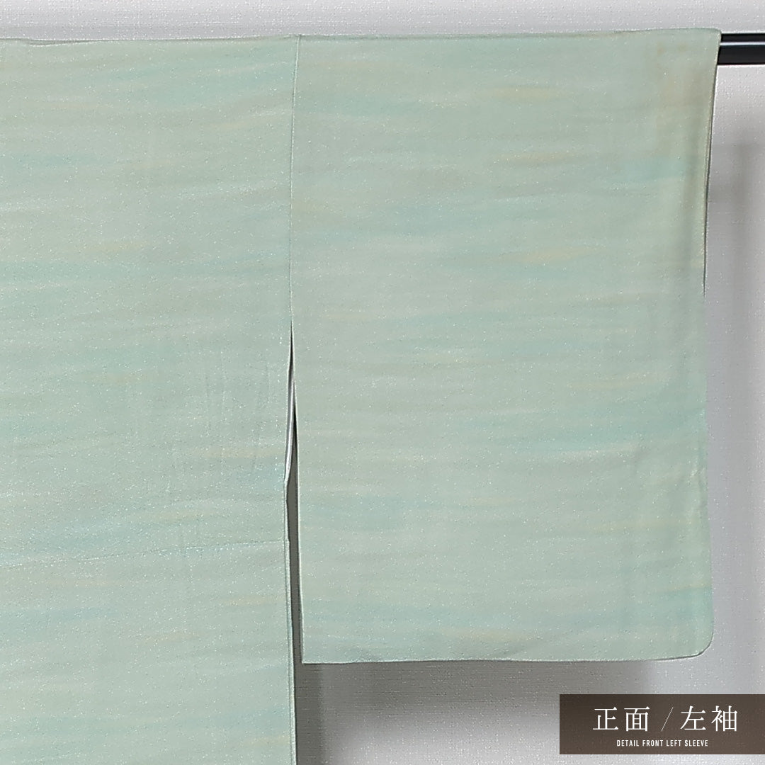 小紋 袷 身丈161cm 裄丈66cm 正絹 Cランク インフォーマル 広衿 Lサイズ ぼかし染 無地 緑系 HP 1221-11969