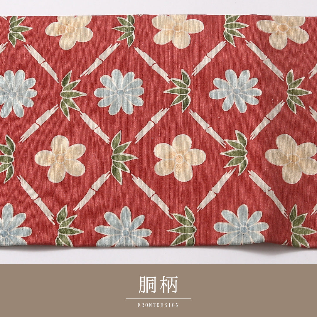 九寸名古屋帯 Aランク 帯丈345cm 正絹 全通 名古屋仕立て 染め カジュアル 紬 花菱 梅 笹 朱系 LP 1245-02976