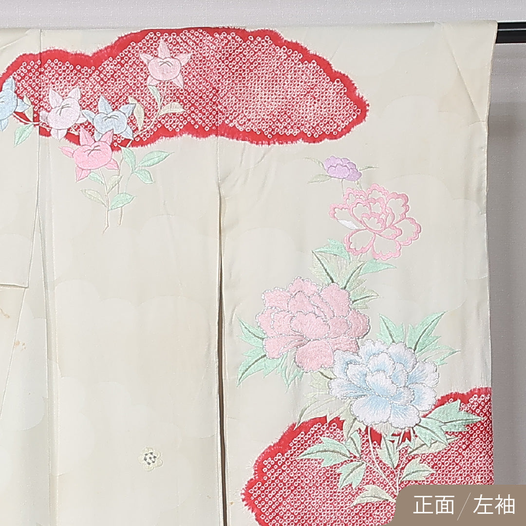 アンティーク 振袖 身丈155cm 裄丈64cm Cランク 正絹 袷 広衿 M 絞り 刺繍 雲取り 牡丹 古典的 落ち着き クリーム系 1213-F0452