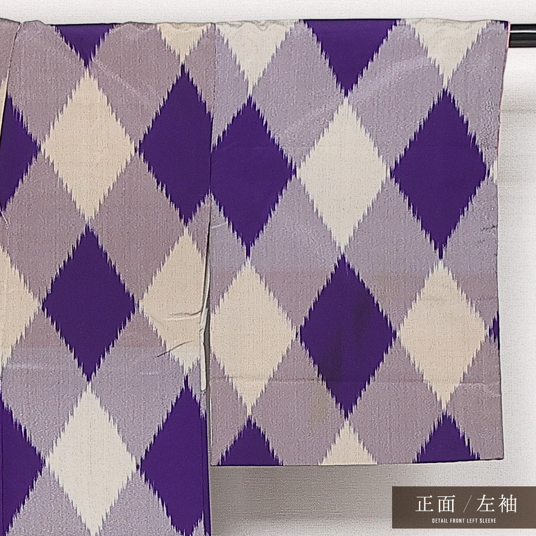 アンティーク お召 袷 身丈144cm 裄丈58cm 正絹 Dランク バチ衿 XSサイズ 菱 紫系 RP 1222-13637