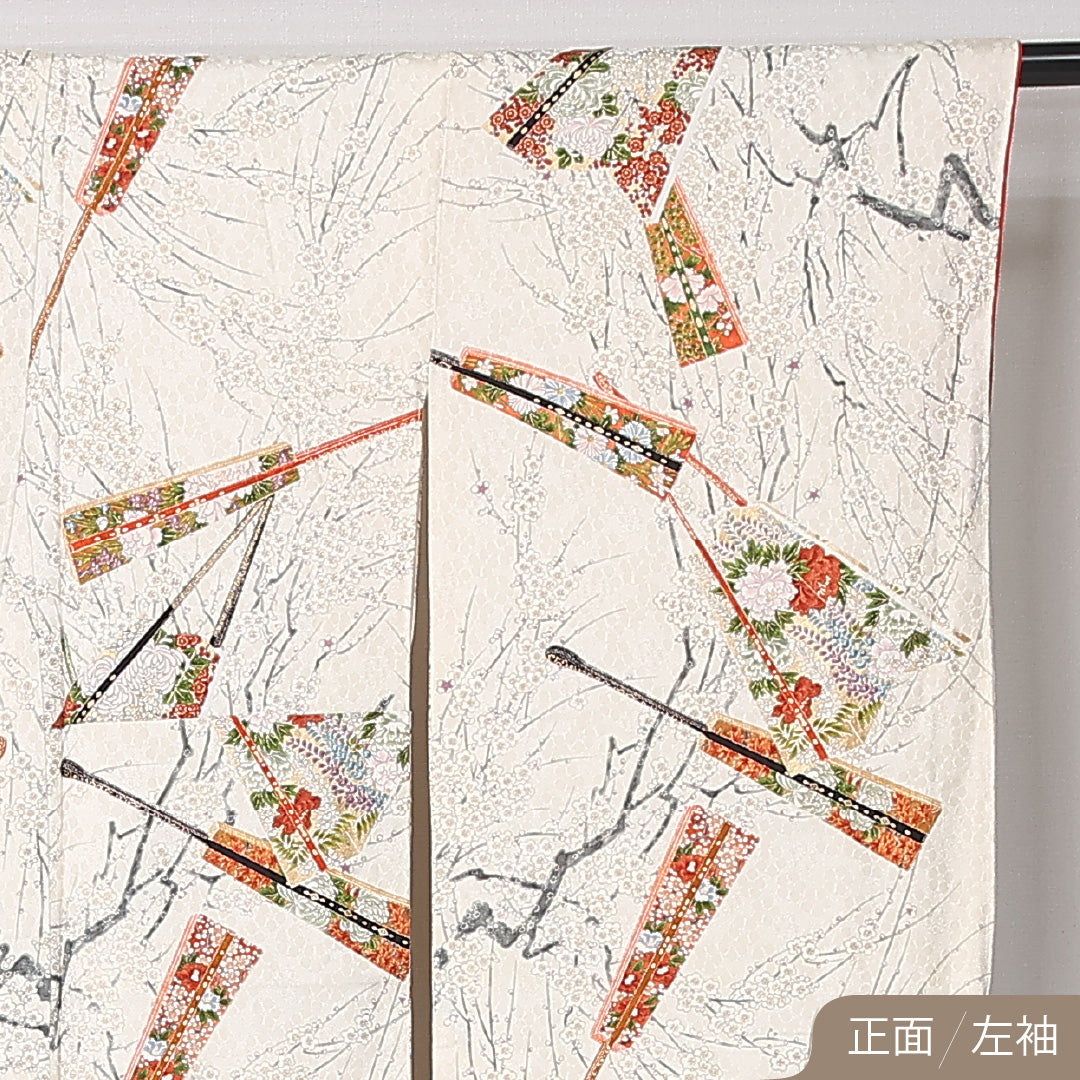 振袖 身丈158cm 裄丈64.5cm Sランク 袷 正絹 S 広衿 エレガント 吉祥文様 扇 古典柄 菊 梅 花柄 クリーム系 1213-F0442