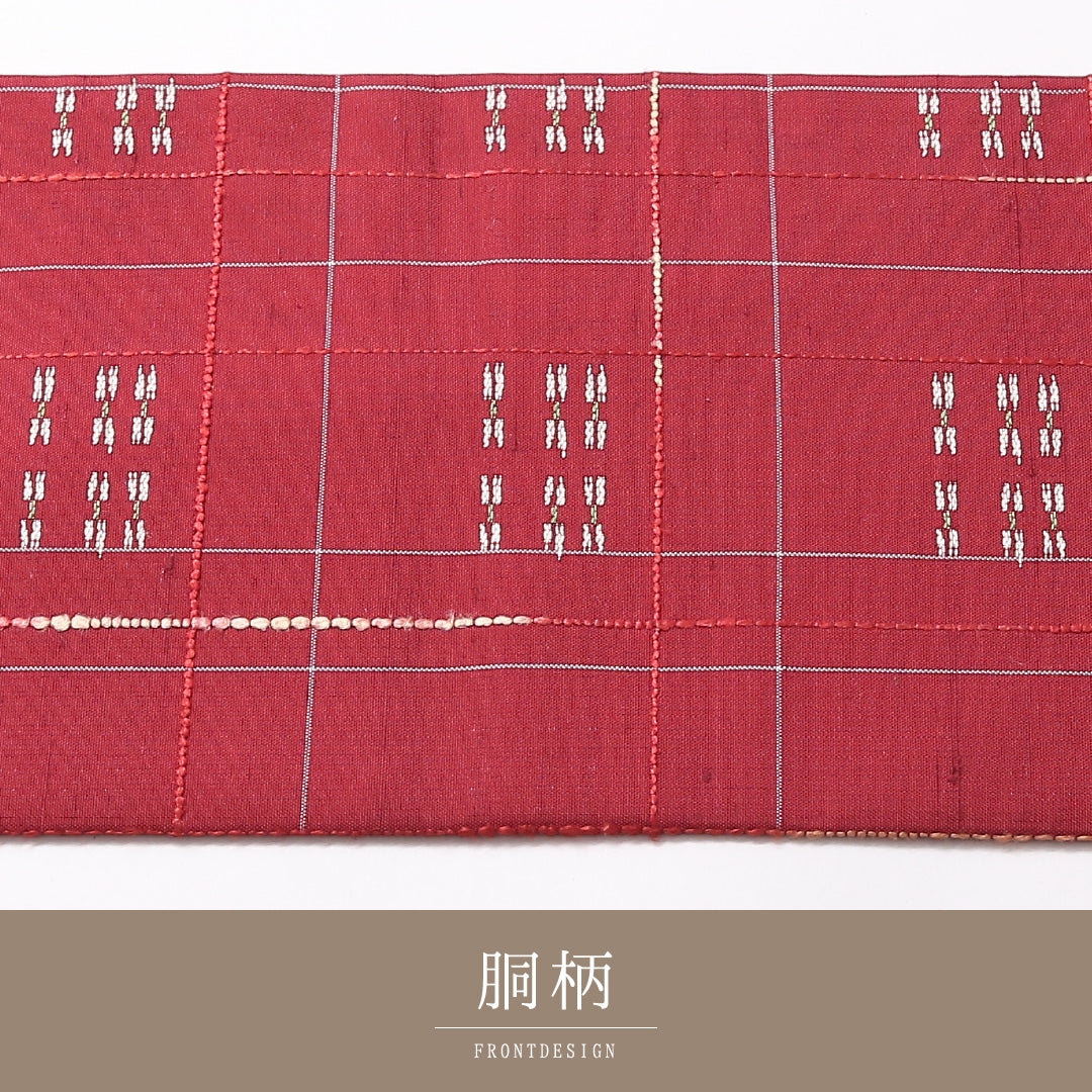 未使用品 九寸名古屋帯 Nランク 帯丈353cm 正絹 全通 名古屋仕立て 織り カジュアル 紬 格子 赤系 HP 1245-03068