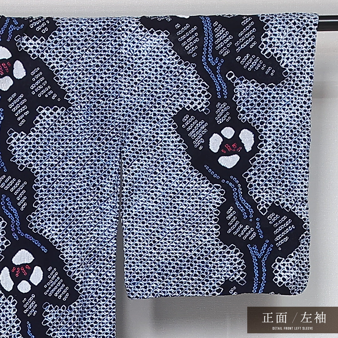夏物 洗える着物 木綿の有松鳴海絞 (有松鳴海絞) 夏物 身丈148cm 裄丈61cm 木綿 Sランク カジュアル バチ衿 XSサイズ 椿 紺系 PO 1225-12118