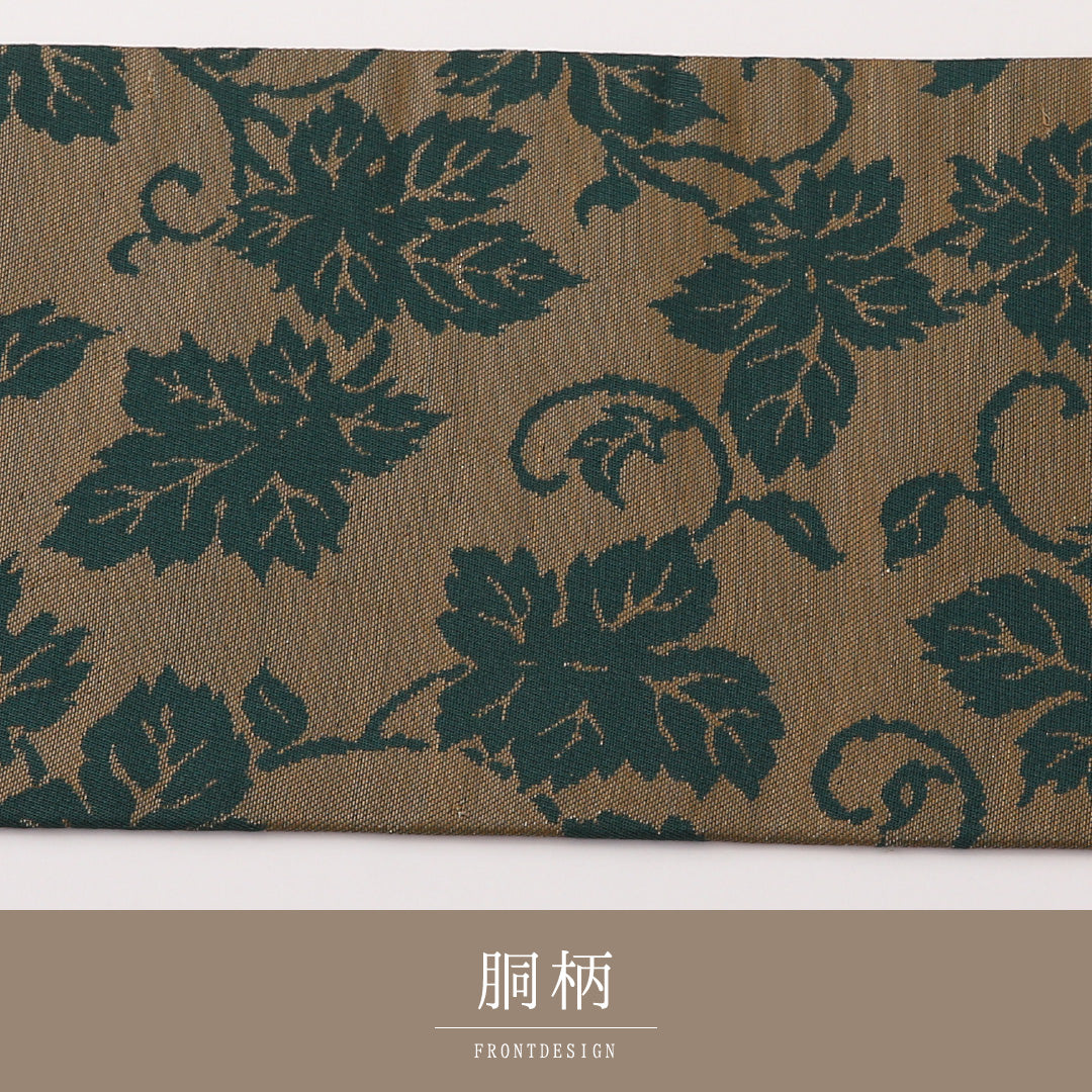 アンティーク 九寸名古屋帯 Aランク 帯丈339cm 正絹 全通 名古屋仕立て 織り 唐草 茶系 LP 1245-02256