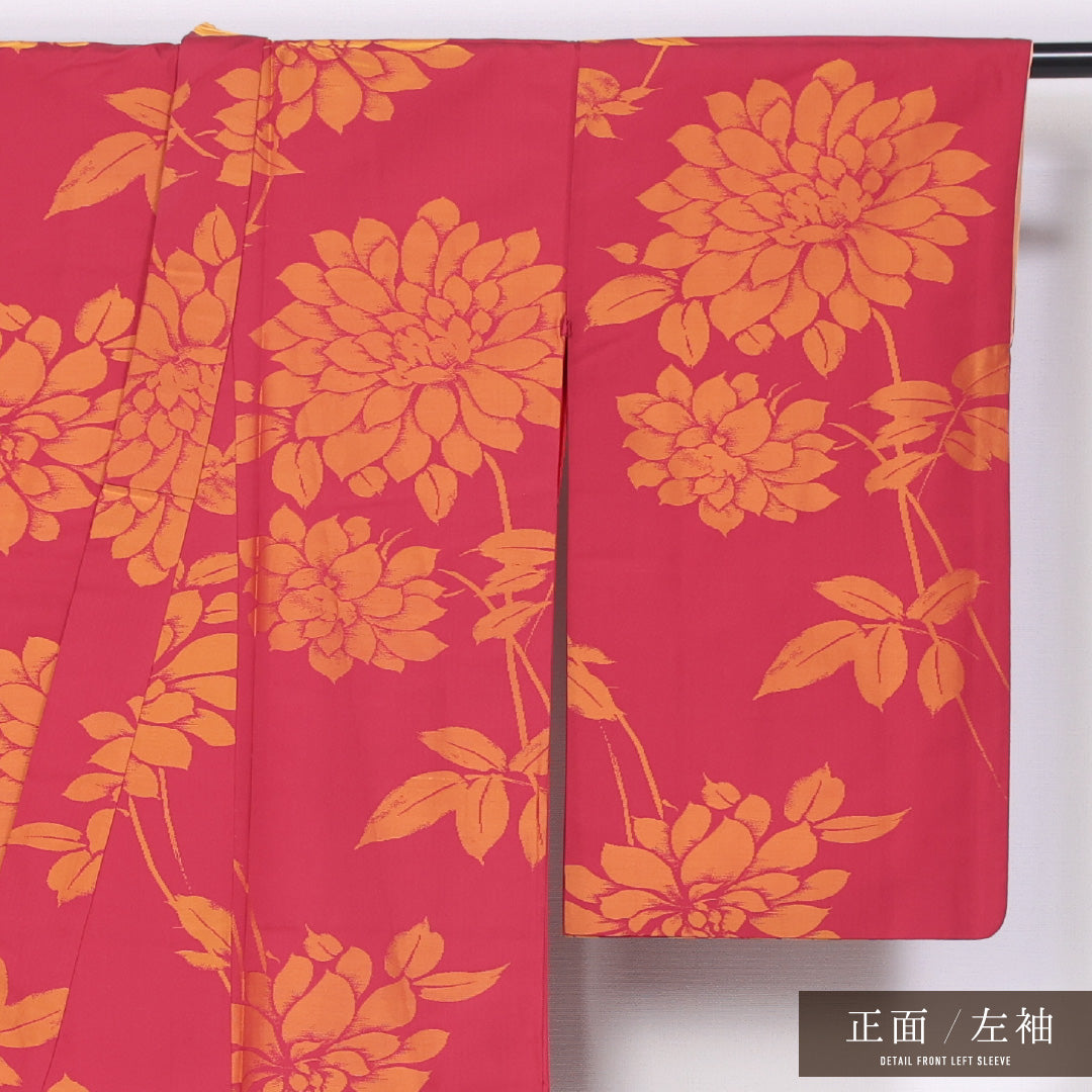 アンティーク お召 袷 身丈155cm 裄丈62cm 正絹 Aランク 広衿 Mサイズ 菊 赤系 M4 1222-11496
