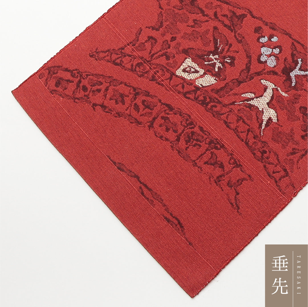 八寸名古屋帯 （夏帯） 帯丈462cm 正絹 六通 開き仕立て 織り カジュアル 紬 鹿 赤系 HP 1245-01982