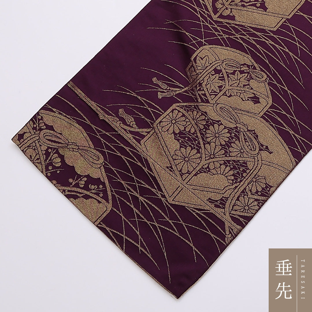 袋帯 帯丈424cm 全通 宝箱 昼夜帯 リバーシブル 金銀糸 セミフォーマル 紫系 正絹 Aランク 1223-00885
