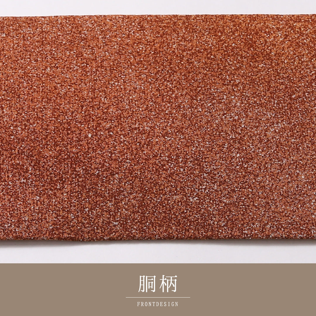 九寸名古屋帯 Sランク 帯丈336cm 正絹 全通 名古屋仕立て 染め インフォーマル 創作柄 朱系 LP 1245-02909