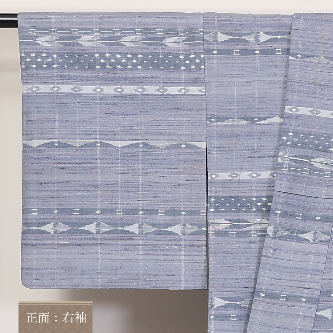 紬 単衣 身丈163cm 裄62.5cm 正絹 青系 Bランク 1216-01191