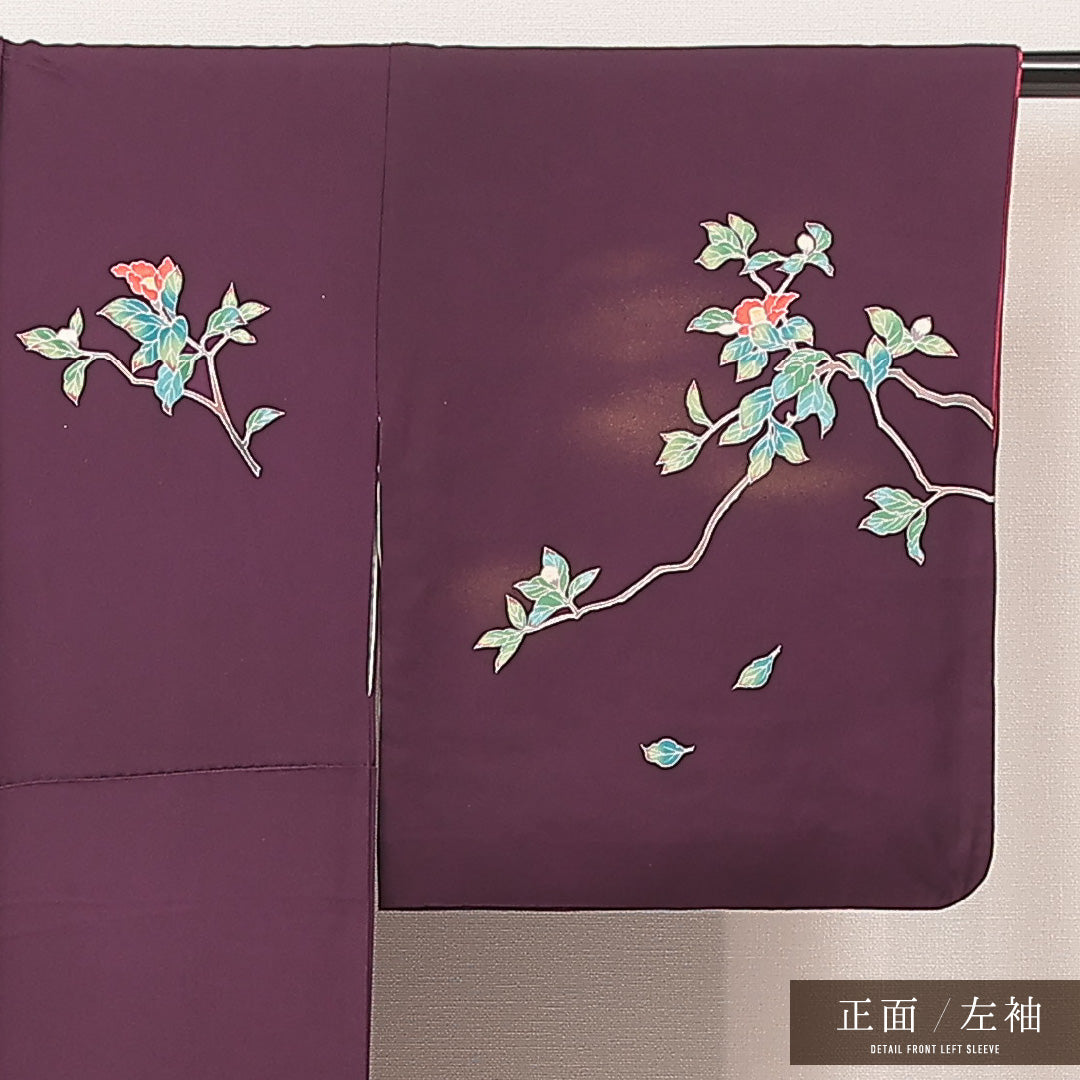 付下げ 1218-16999 左袖