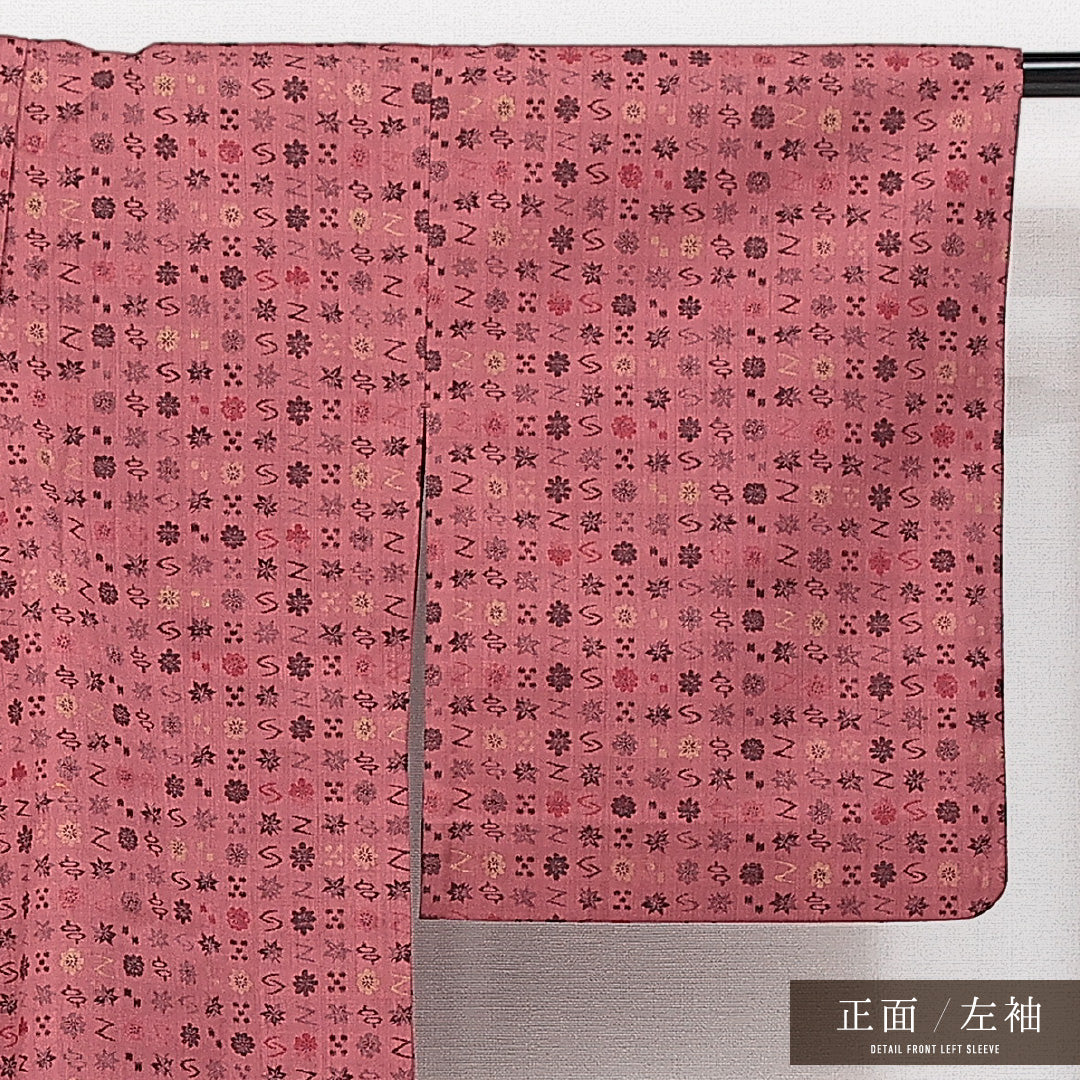 洗える着物 ウールの紬 単衣 身丈163cm 裄丈64cm ウール Sランク カジュアル バチ衿 Lサイズ 幾何学柄 茶系 RP 1223-14612