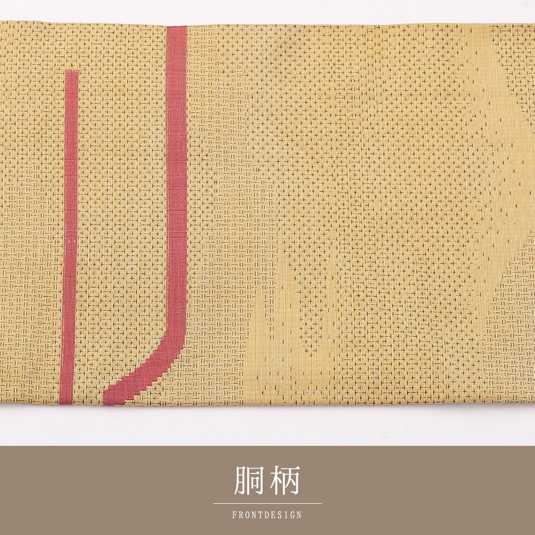 アンティーク 九寸名古屋帯 Aランク 帯丈332cm 正絹 全通 名古屋仕立て 織り 紬 遠山 黄系 LP 1245-02333
