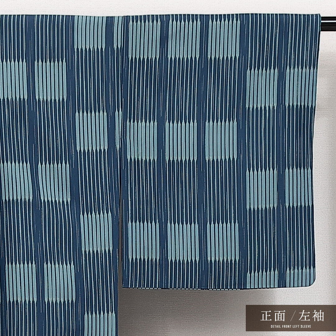 洗える着物 小紋 袷 身丈164cm 裄丈65cm ポリエステル Sランク インフォーマル 広衿 Lサイズ 格子 水色系 RP 1221-14107
