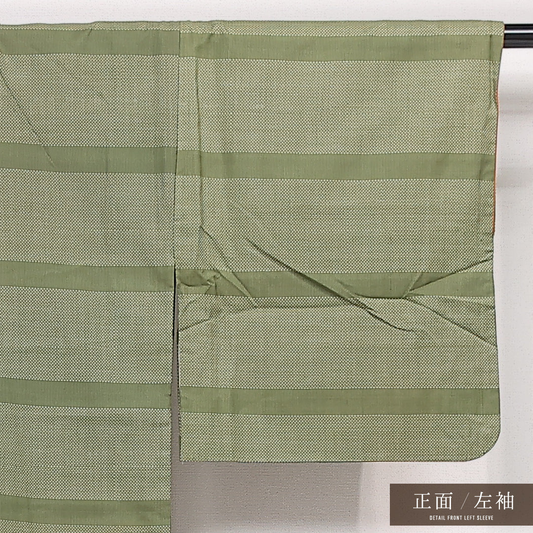 大島紬 袷 身丈153cm 裄丈63cm 正絹 Cランク インフォーマル 広衿 Sサイズ 経緯絣 蚊絣 緑系 LP 1223-13509
