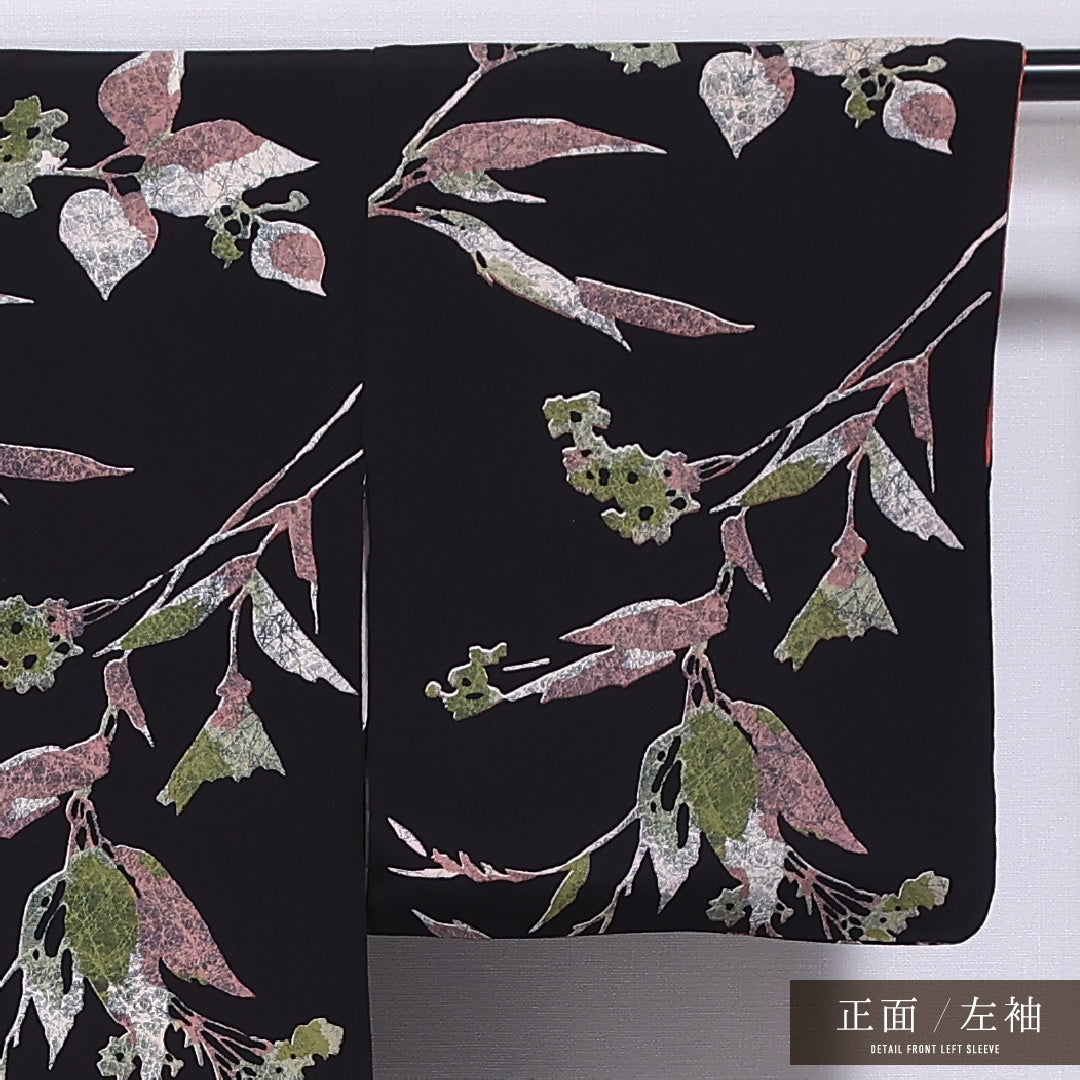 小紋 袷 身丈148cm 裄丈61cm 正絹 Bランク インフォーマル バチ衿 XSサイズ 植物柄 黒系 HP 1221-11502