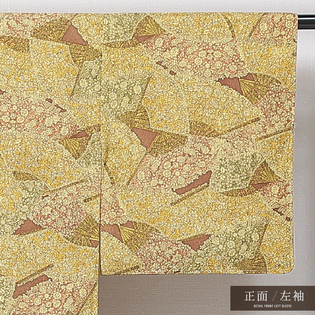 小紋 袷 身丈153cm 裄丈61cm 正絹 Sランク インフォーマル 広衿 Sサイズ 扇 花柄 黄系 RP 1221-14911