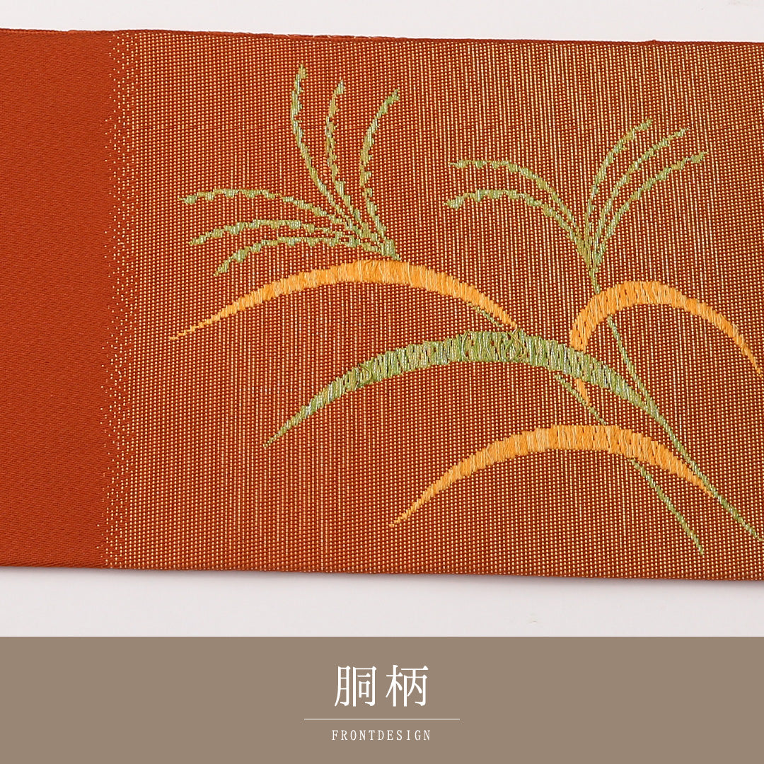 名古屋帯 ポイント柄 帯丈342cm カジュアル Sランク 正絹 薄 朱系 1224-02230