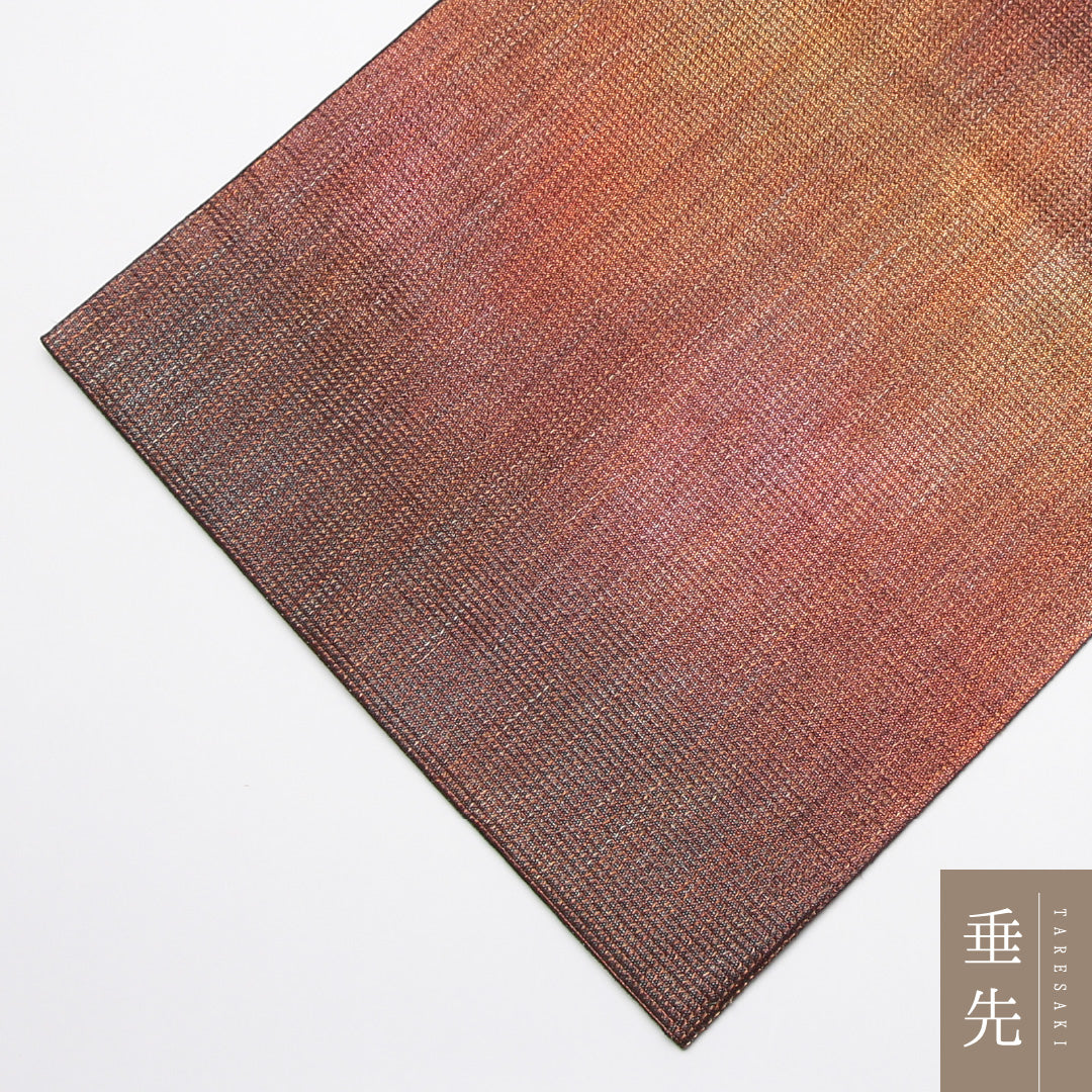 袋帯 帯丈418cm 正絹 全通 染め帯 中村乃武夫 インフォーマル 抽象柄 作家物 落款 茶系 1243-01251