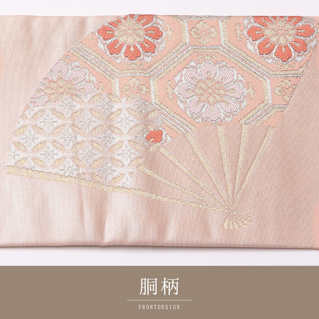 九寸 名古屋帯 帯丈355cm 名古屋仕立て 六通 Sランク セミフォーマル 正絹 吉祥文様 扇 上品 華やか ピンク系 1224-02781