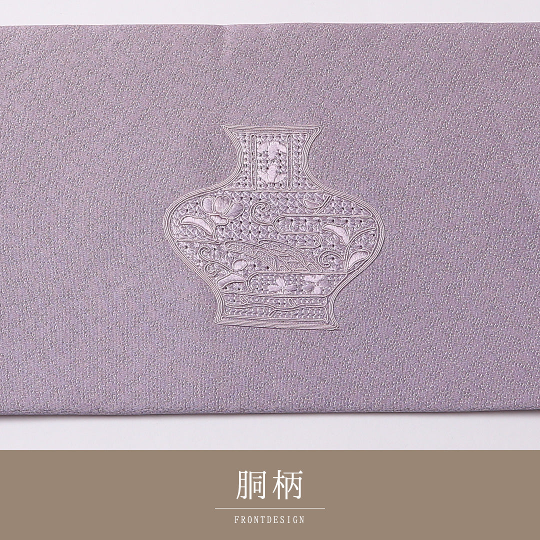 名古屋帯 ポイント柄 帯丈360cm Bランク 正絹 壺 上品 オリエンタル 紫系 1224-02651