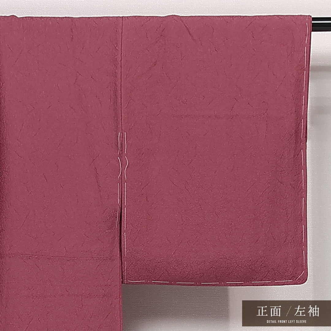 未使用品 色無地 袷 身丈152cm 裄丈63cm 正絹 Nランク インフォーマル 広衿 Sサイズ ふくれ織 しつけ糸 ピンク系 RP 1219-13333