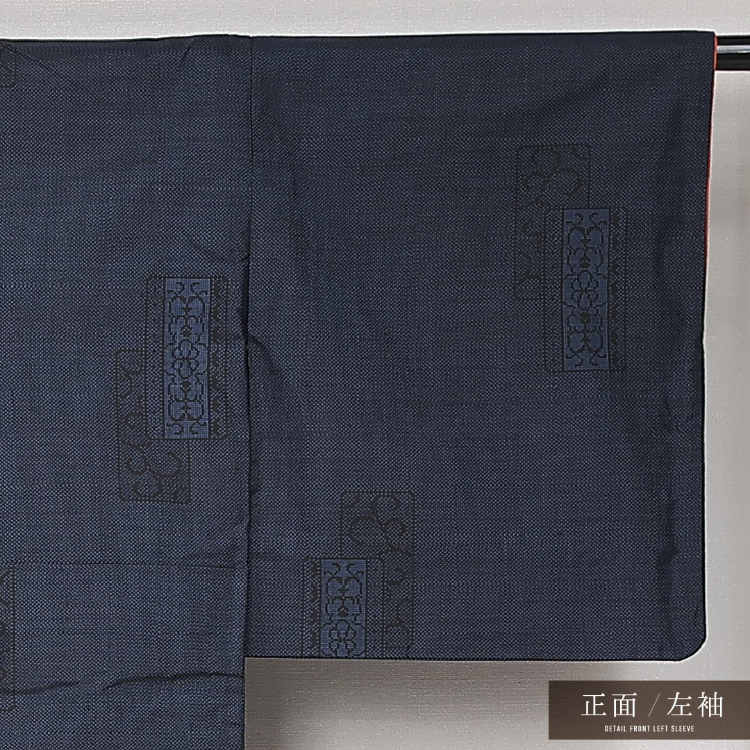 大島紬 袷 身丈158cm 裄丈63cm 正絹 Aランク インフォーマル 広衿 Mサイズ 唐草 紺系 RP 1223-13210