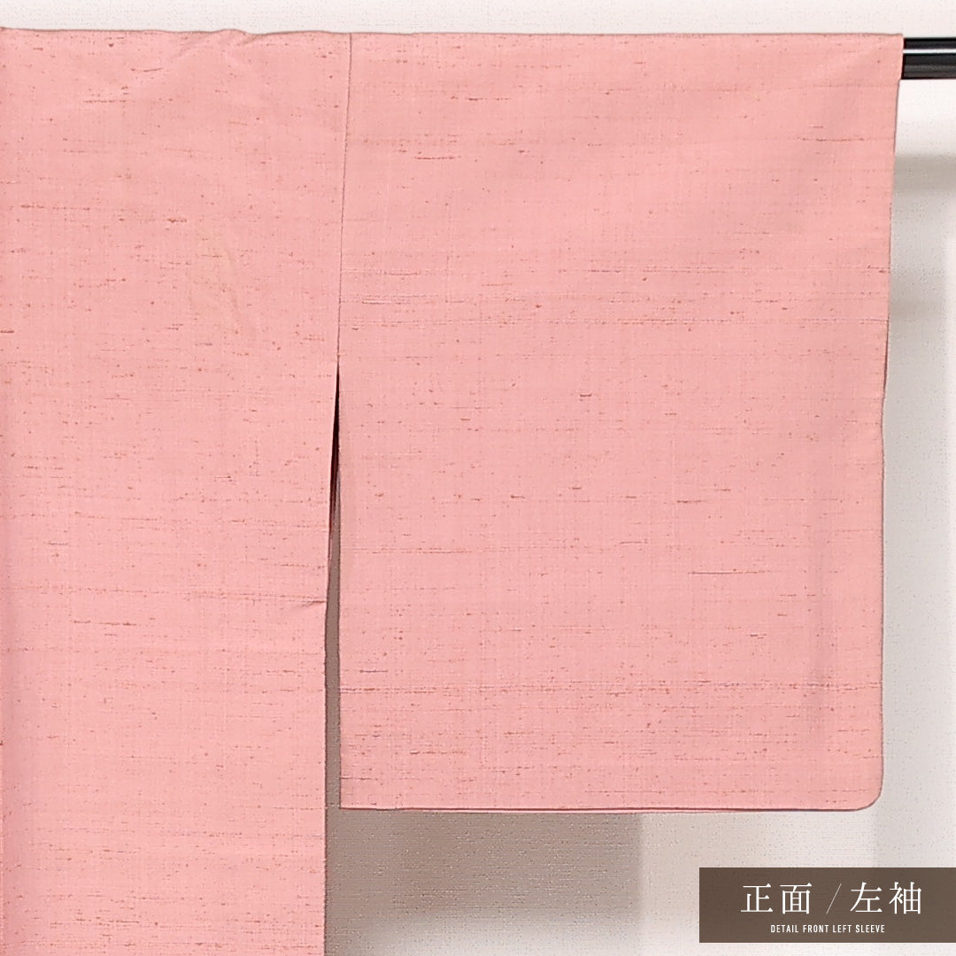 色無地 単衣 身丈155cm 裄丈63cm 正絹 Cランク インフォーマル バチ衿 Mサイズ ピンク系 HP 1219-13275