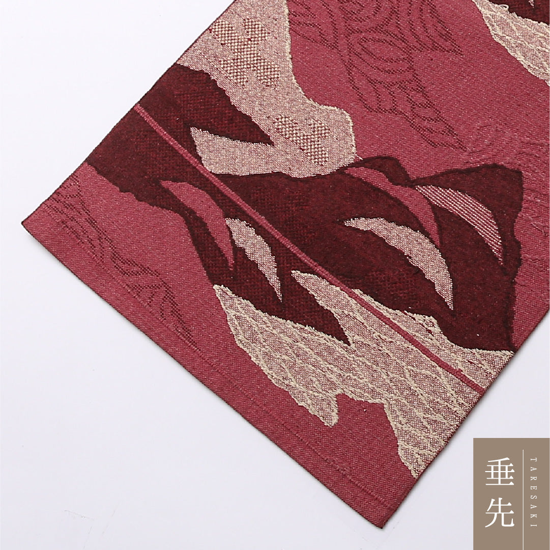 八寸名古屋帯 Sランク 帯丈383cm 正絹 六通 松葉仕立て 織り カジュアル 紬 遠山 ピンク系 LP 1245-02749