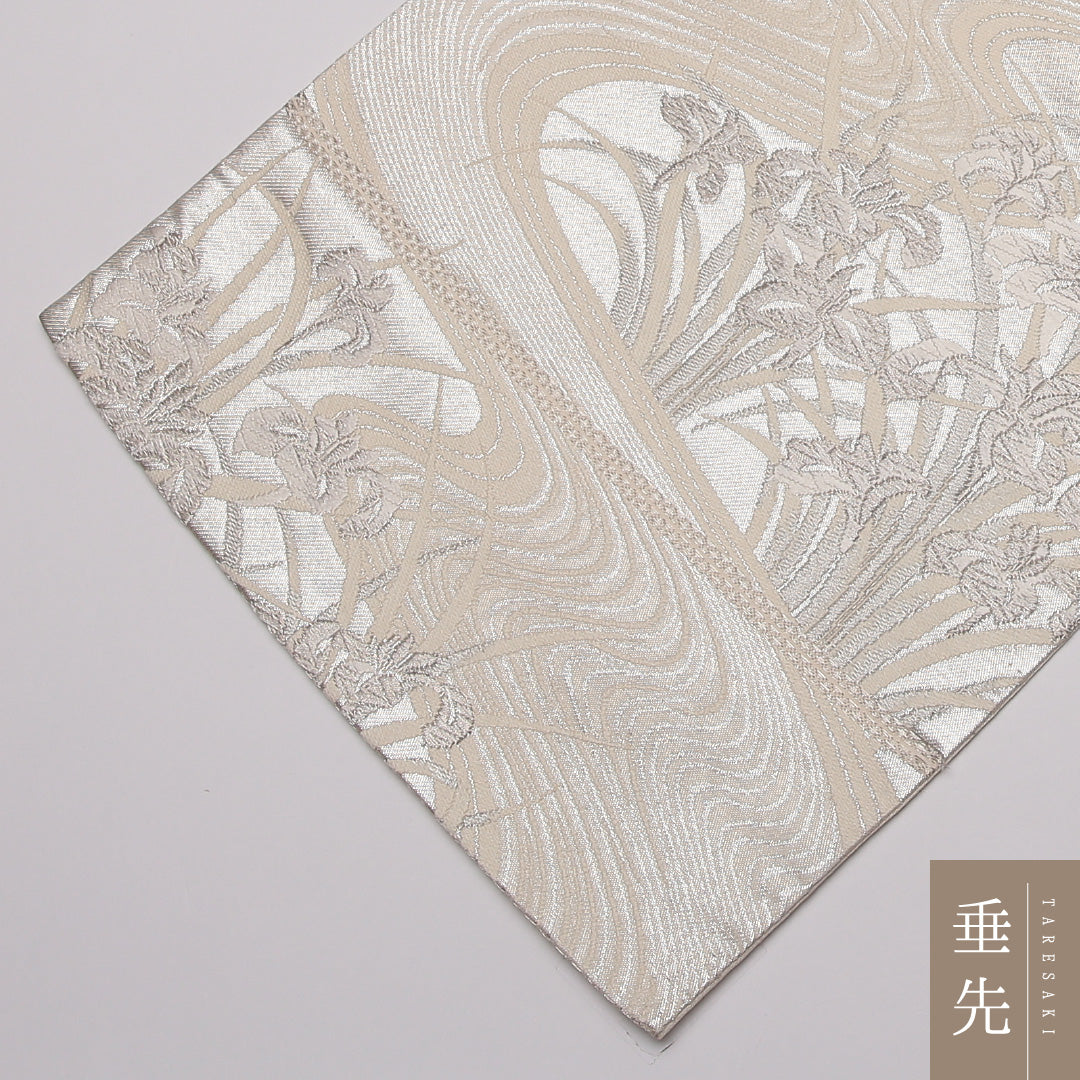 袋帯 帯丈432cm 正絹 六通 セミフォーマル 流水 菖蒲 銀系 クリーム系 1243-01297