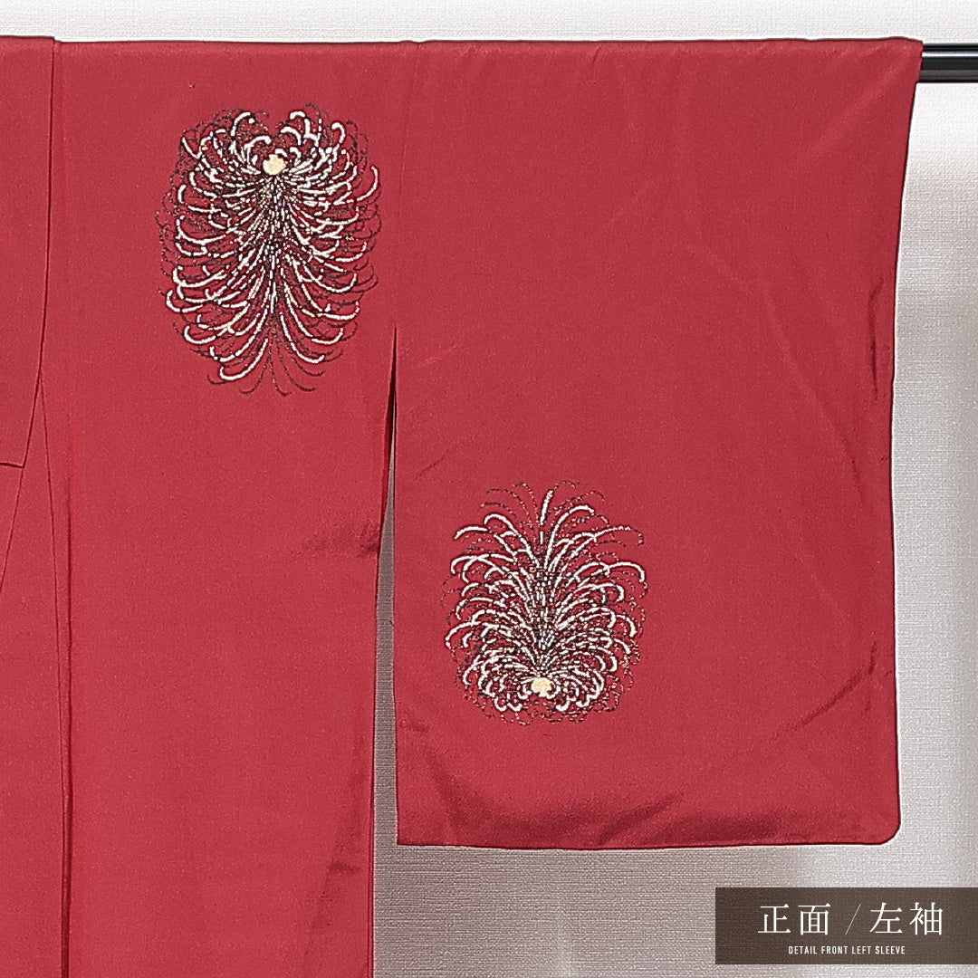 アンティーク お召 袷 身丈153cm 裄丈62cm 正絹 Aランク Sサイズ 広衿 菊 赤系 1265-14893