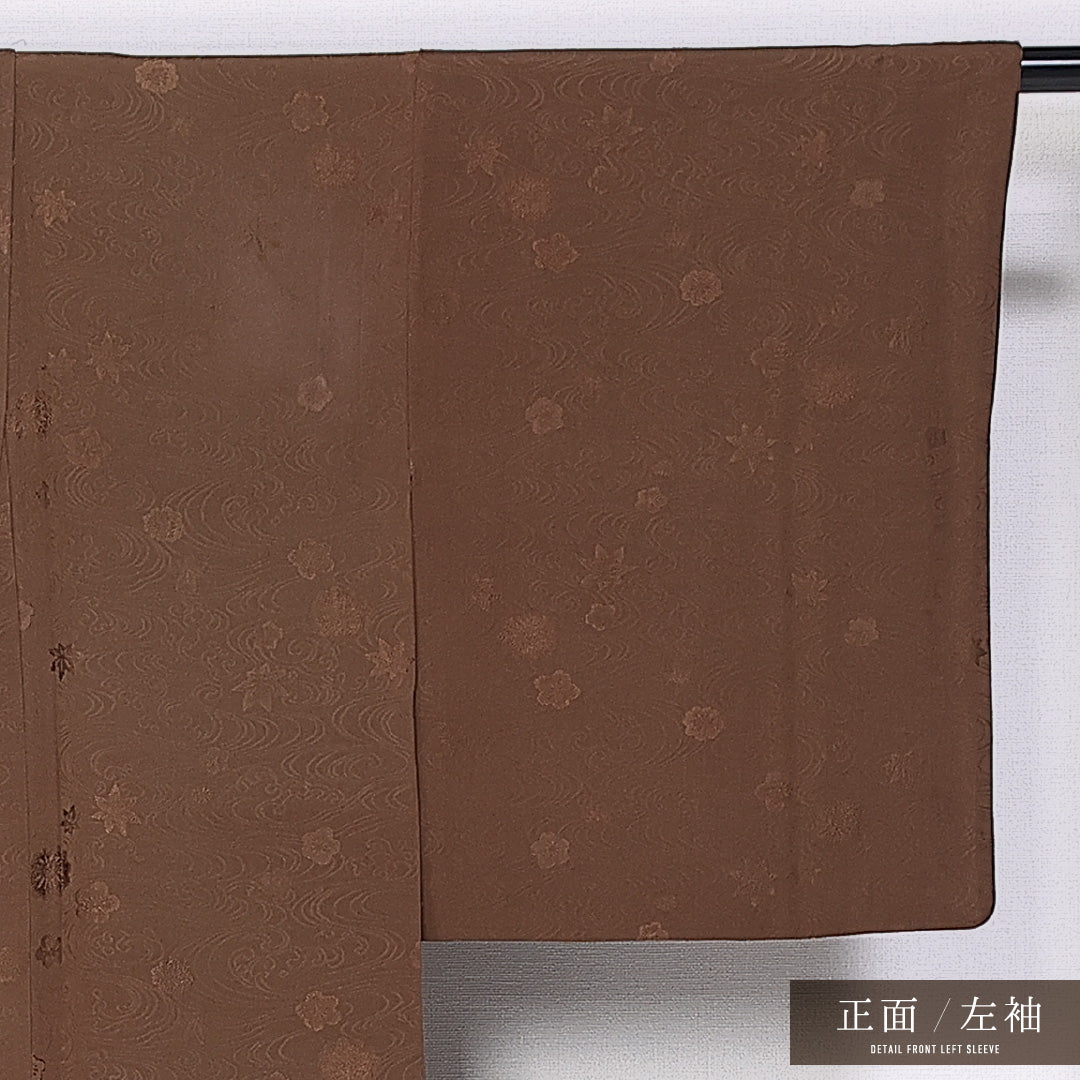 色無地 袷 身丈150cm 裄丈63cm 正絹 Bランク 一つ紋 (片喰) セミフォーマル 広衿 Sサイズ 観世水 梅 楓 無地 茶系 RP 1219-11190