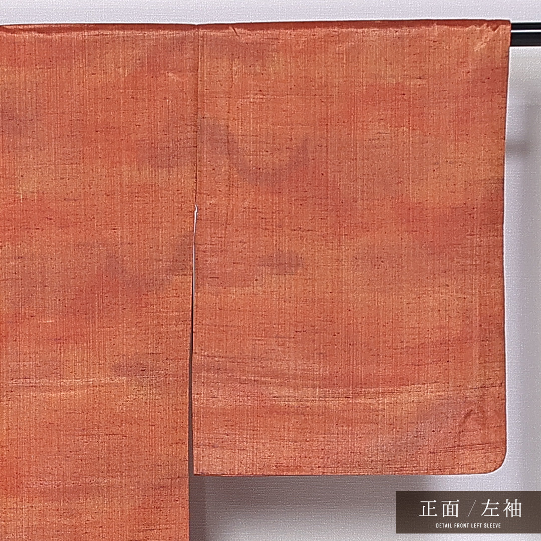 真綿紬 袷 身丈155cm 裄丈63cm 正絹 Sランク カジュアル 広衿 Mサイズ 染め紬 ぼかし染 無地 朱系 RP 1223-11309
