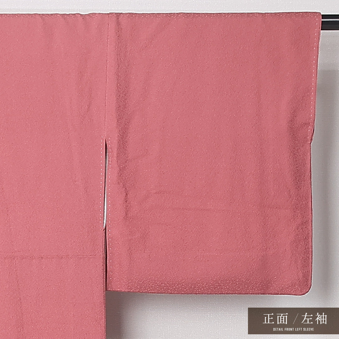 色無地 袷 身丈152cm 裄丈65cm 正絹 Aランク 一つ紋 (丸に上り藤) セミフォーマル 広衿 Sサイズ 無地 ピンク系 RP 1219-12431