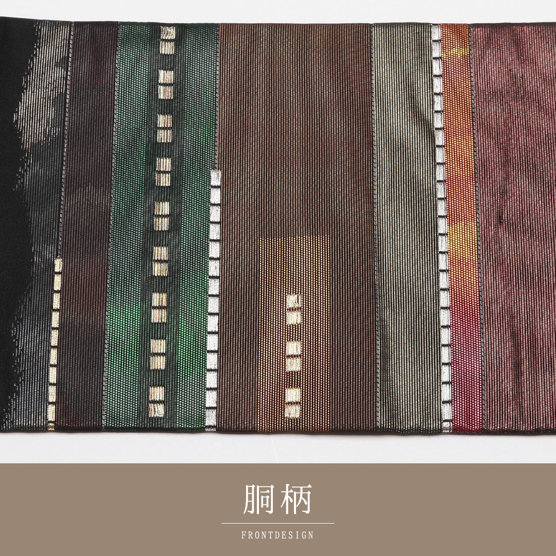 未使用品 九寸名古屋帯 Nランク 帯丈350cm 正絹 ポイント柄 名古屋仕立て 織り インフォーマル しつけ糸 幾何学柄 黒系 RP 1245-01856