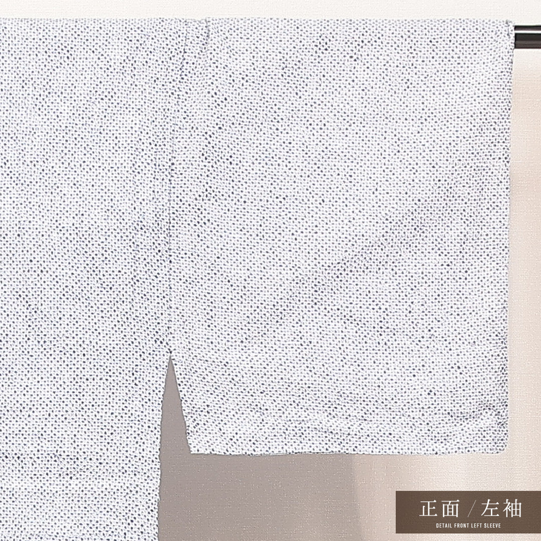 浴衣 男性用 1226-17127 左袖