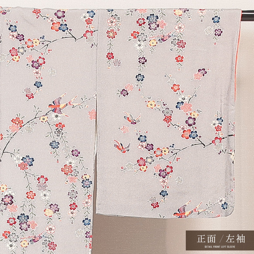 小紋 1221-16959 左袖