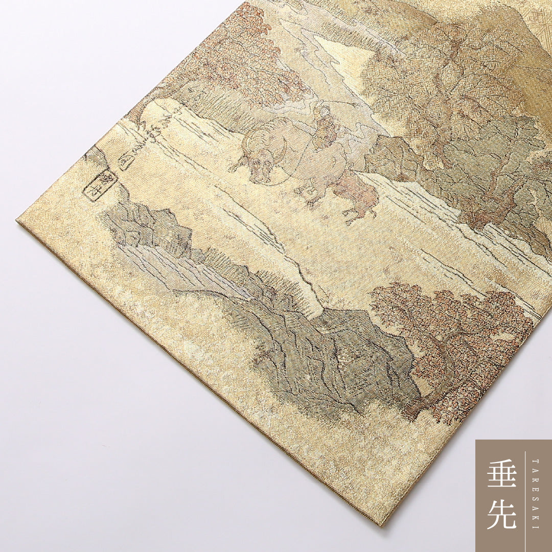 袋帯 帯丈430cm 正絹 全通 雪舟 セミフォーマル 綴れ織 四季山野 浮世絵 金系 1243-01623