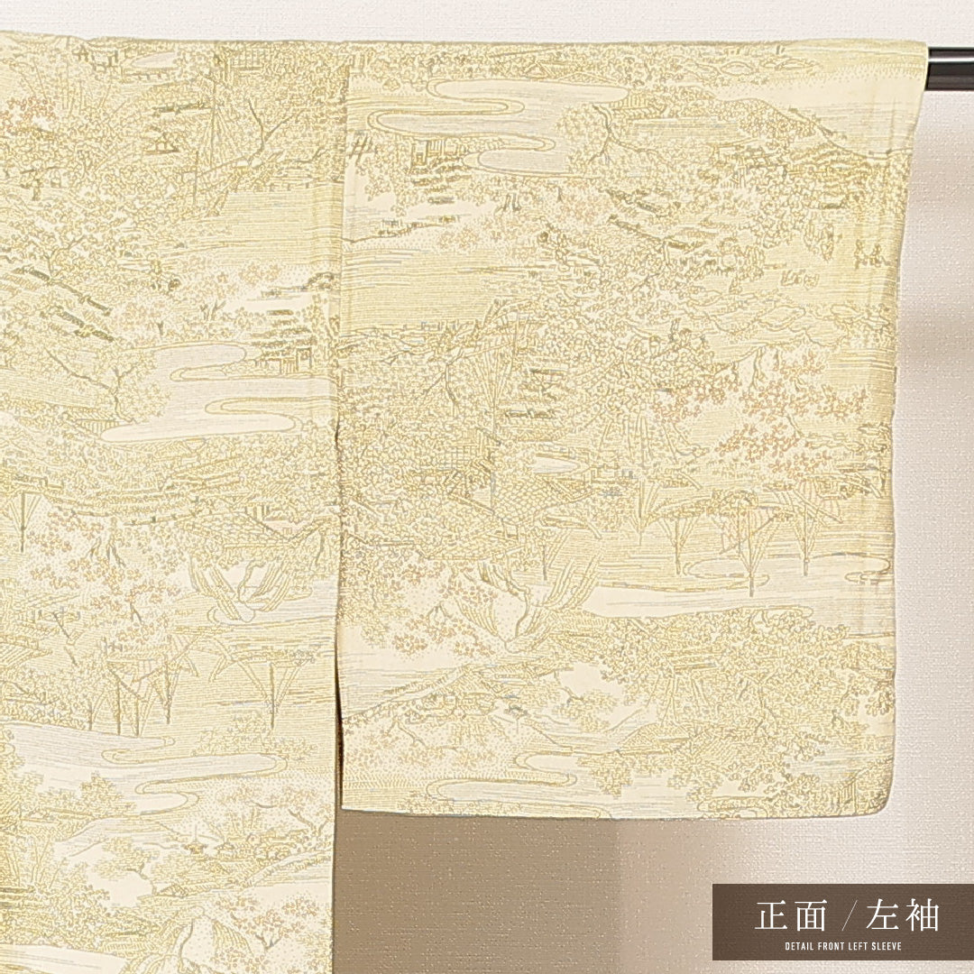 小紋 1221-16957 左袖