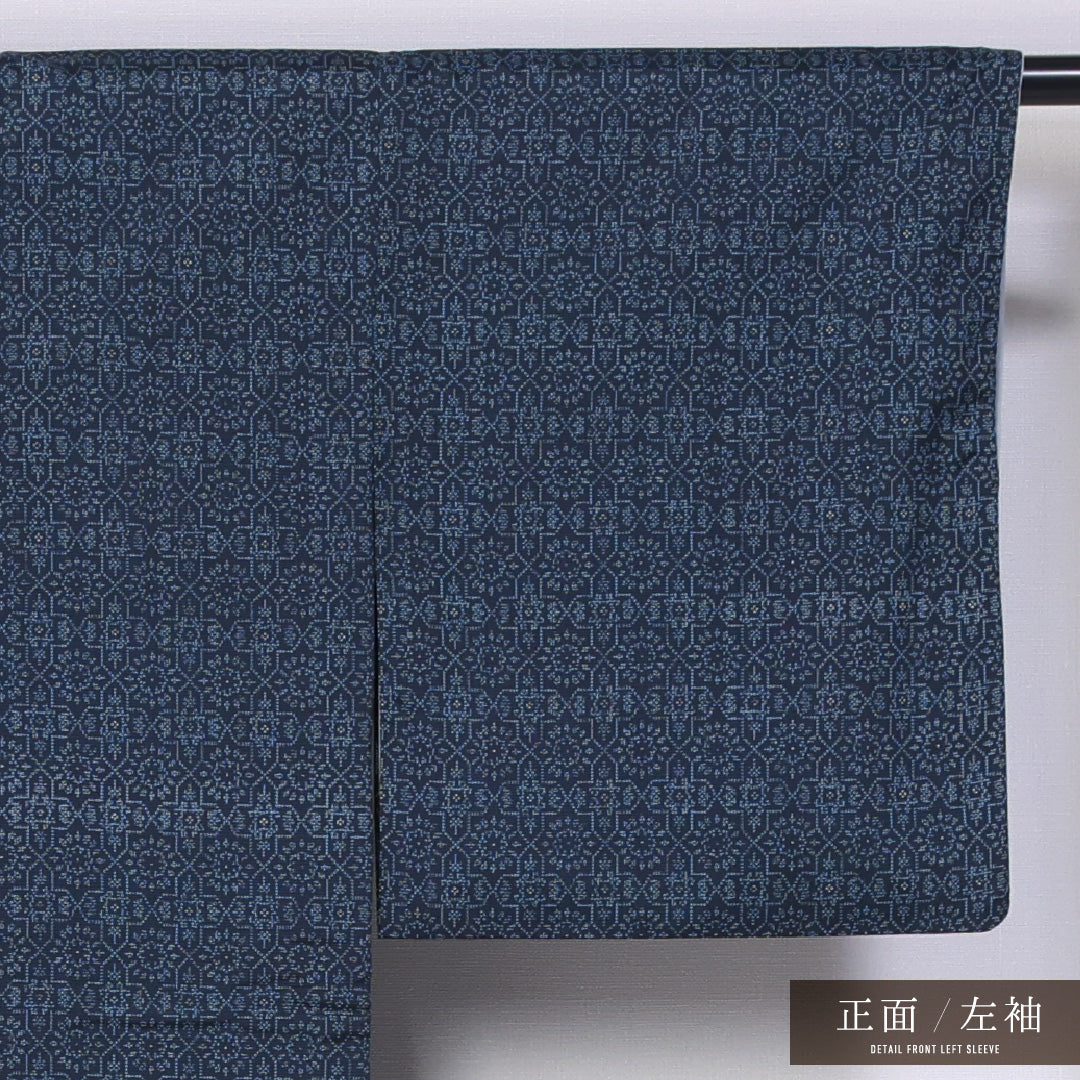 紬 身丈149cm 裄丈62cm XS 正絹 Sランク 袷 広衿 幾何学 1216-11500