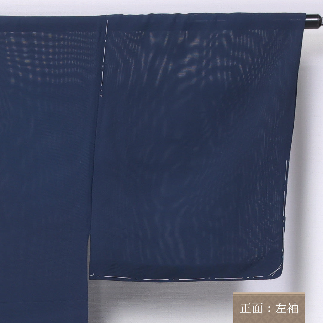 男着物 夏物 紗 身丈139cm 裄丈66cm 正絹 Sランク Sサイズ バチ衿 カジュアル 無地 紺系 1219-06289