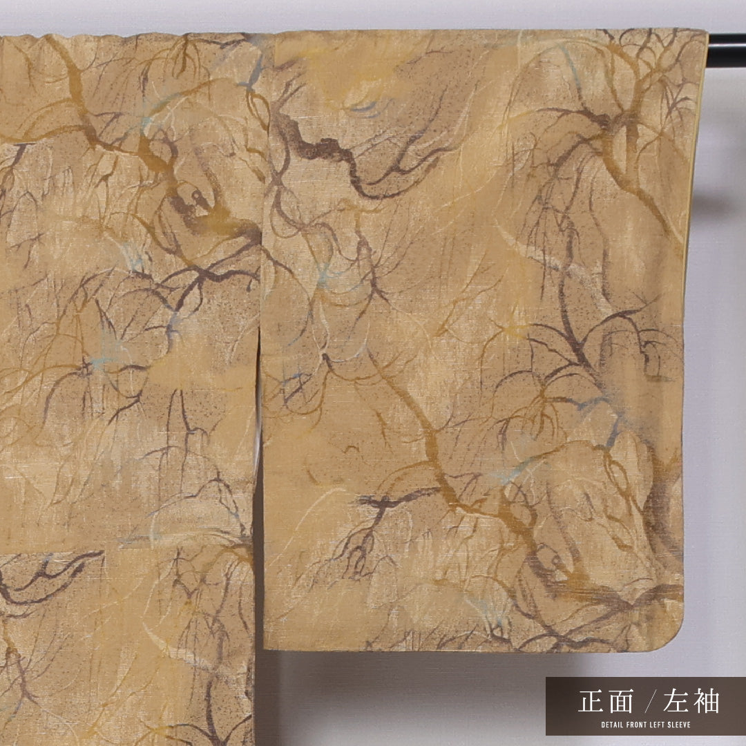 小紋 袷 身丈151cm 裄丈62cm 正絹 Aランク インフォーマル 広衿 Sサイズ 植物柄 茶系 M4 1221-11397