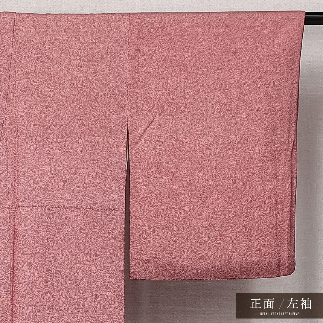 江戸小紋 袷 鮫 身丈161cm 裄丈65cm Sランク 正絹 広衿 Lサイズ インフォーマル 上品 伝統的 ピンク系 赤系 1262-14180
