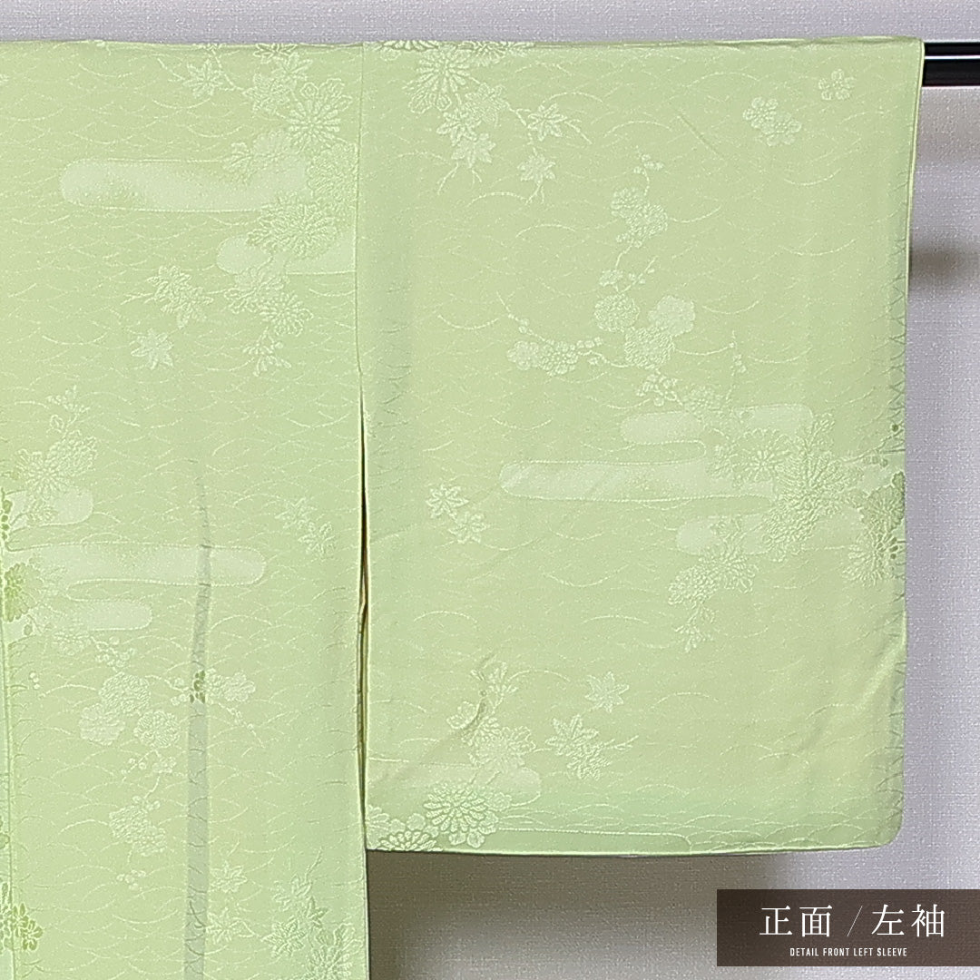 色無地 袷 身丈149cm 裄丈62cm 正絹 Aランク 紋意匠 (吉祥文様) インフォーマル 広衿 XSサイズ エ霞 菊 紅葉 緑系 HP 1219-11386