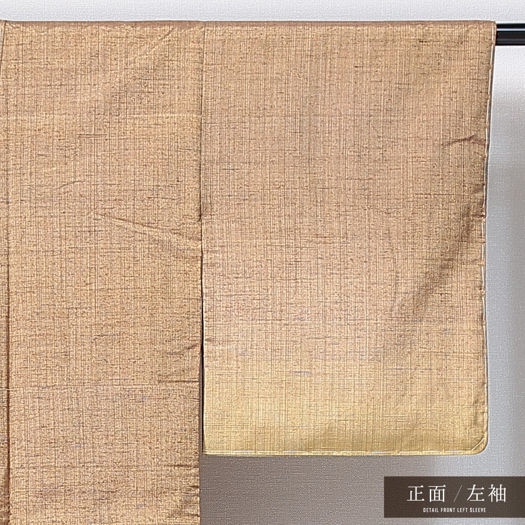 未使用品 付下げ 袷 身丈151cm 裄丈63cm 正絹 Nランク インフォーマル 広衿 Sサイズ ぼかし染 しつけ糸 無地 茶系 M4 1218-14888